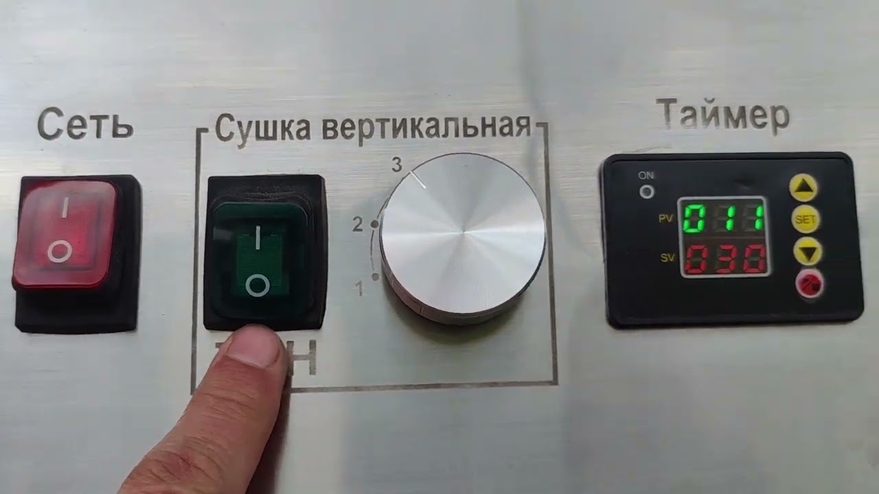 Супер шкаф  для вялки рыбы,мяса , овощей и фруктов.