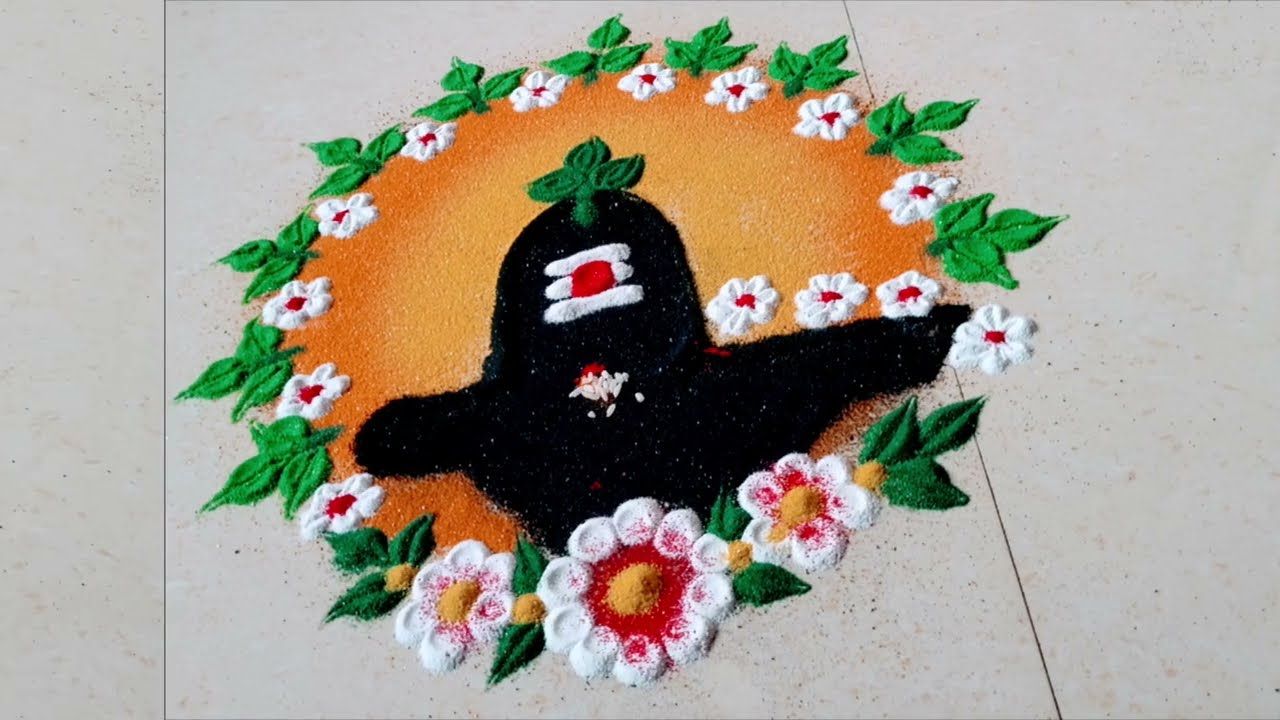 🕉नम:शिवाय! महाशिवरात्री विशेष ४ मिनीटात काढा अप्रतिम शिवलिंग रांगोळी🔱l Mahashivratri Special Rangoli