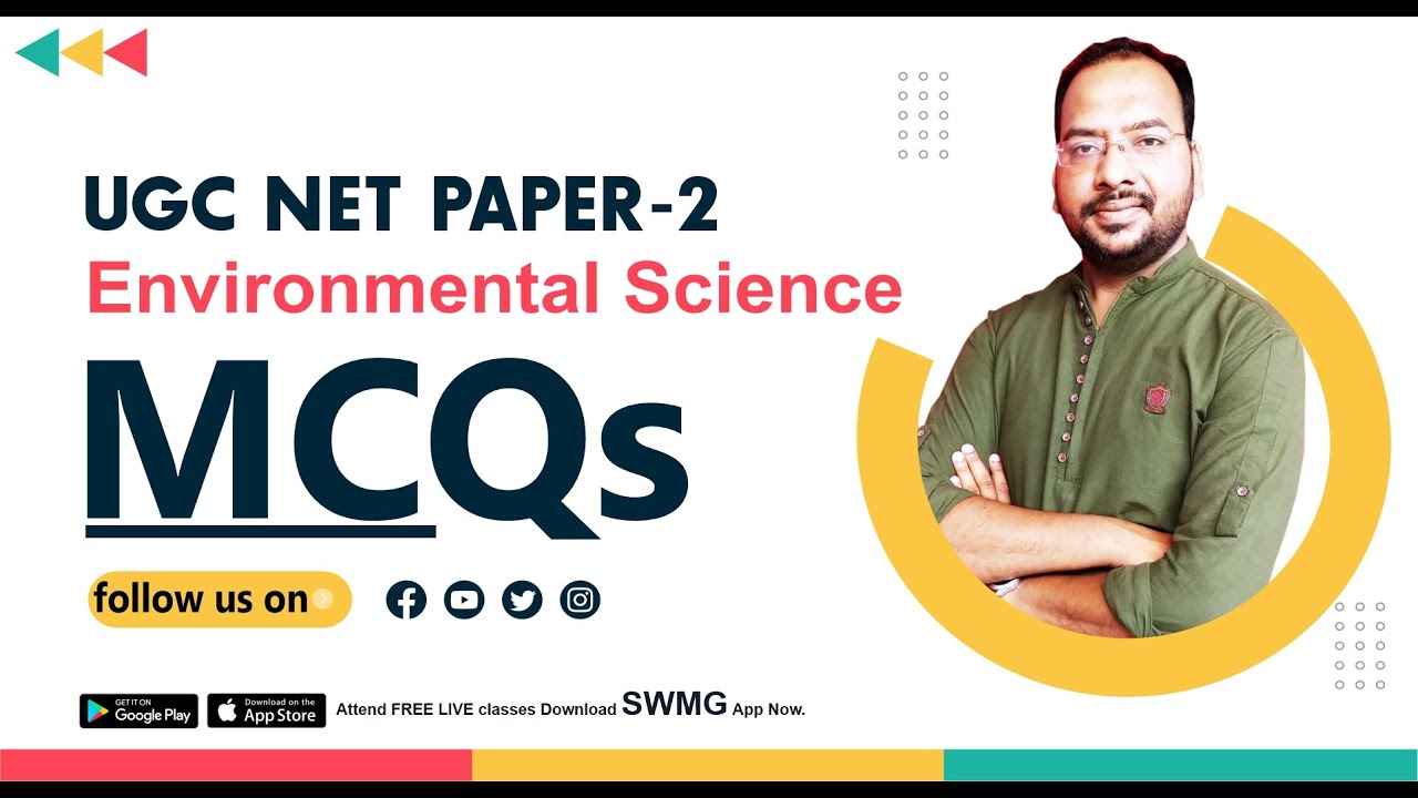 UGC NET ENVIRONMENTAL SCIENCE MCQs II PAPER -2 EVS MCQs IIBy Dr. Mukesh Goyal