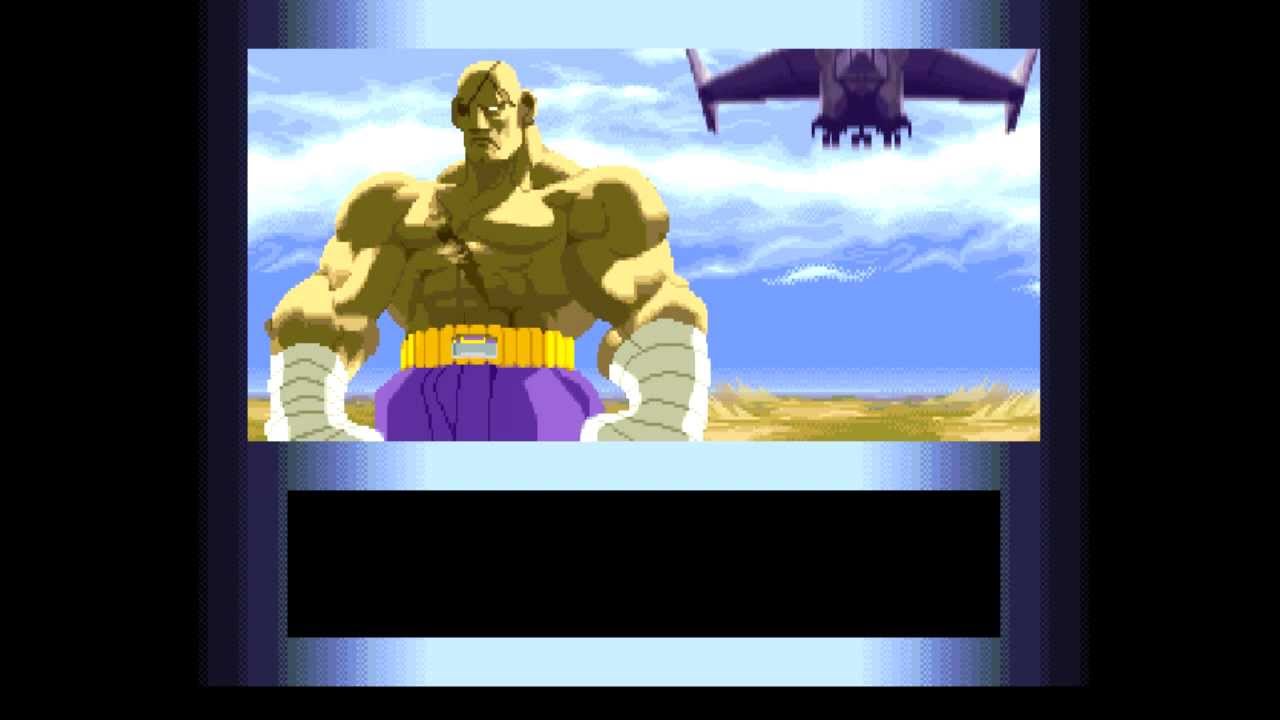 Street Fighter Alpha 1 Sagat Ending