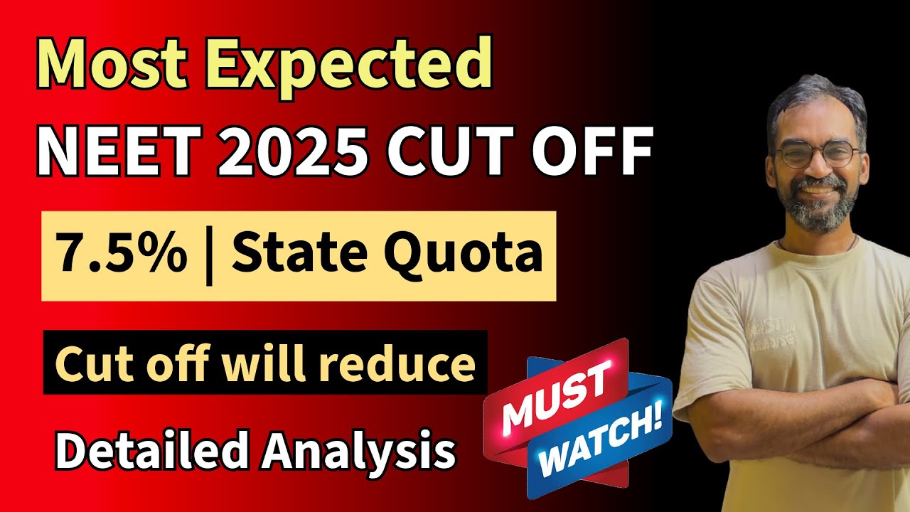 Most Expected Cut Off 2025 for 7.5% reservation | TN Medical Selection 2025