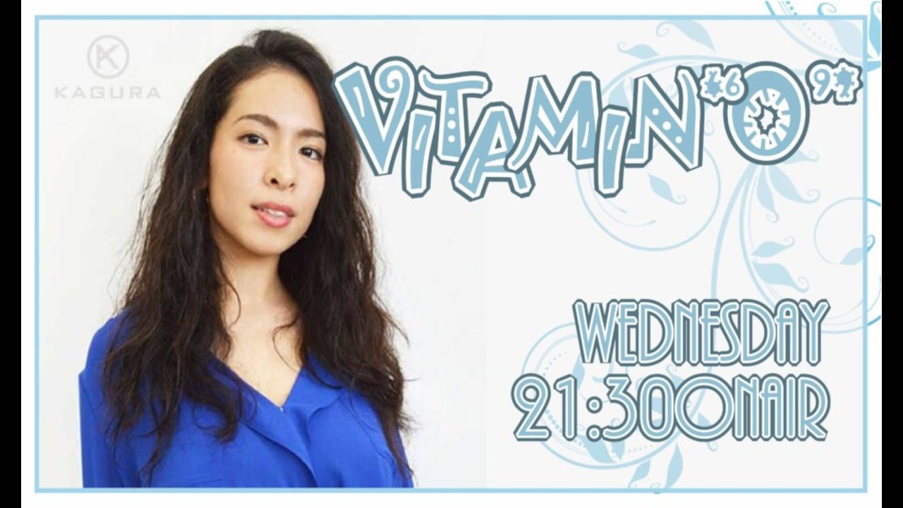 ASAMI VICTORIA の VITAMIN〝O〟   2026/03/11