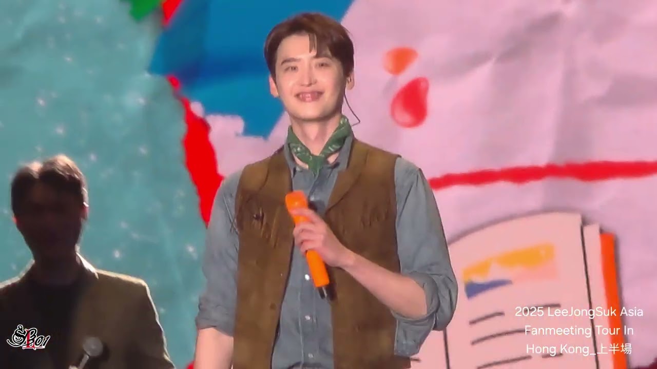 2025 LeeJongSuk Asia Fanmeeting Tour In Hong Kong