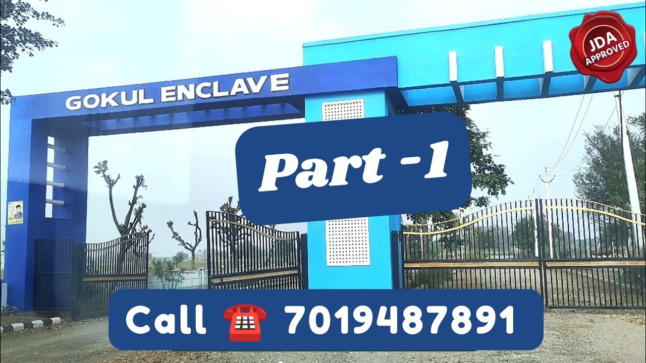 Resale Plots in Gokul Enclave in Mahindra SEZ near VRB World City | 100 ft road JDA Approved Project