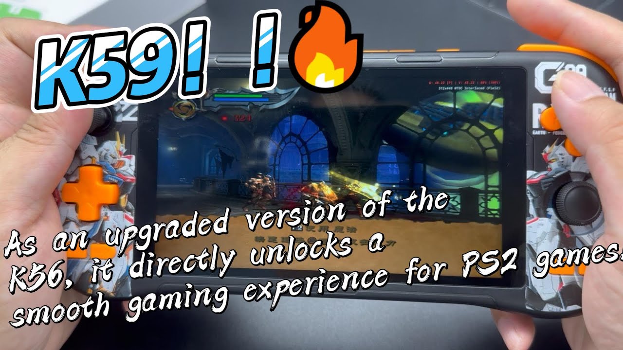 The K59 is here! As the K56&rsquo;s upgrade, it unlocks smooth PS2 gaming right away!