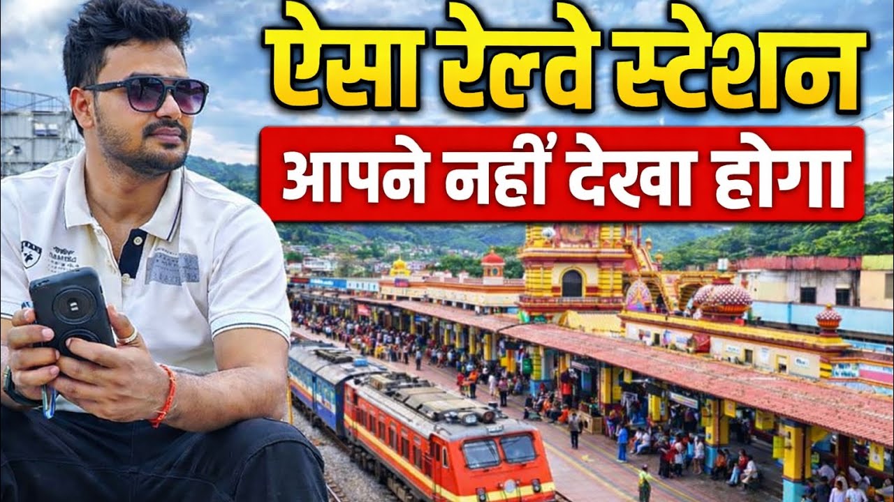 6th Vlog ✅| Train Journey Vlog 🚆 | Safar Ke Real Moments ❤️ @vaibhav_vlogs18 