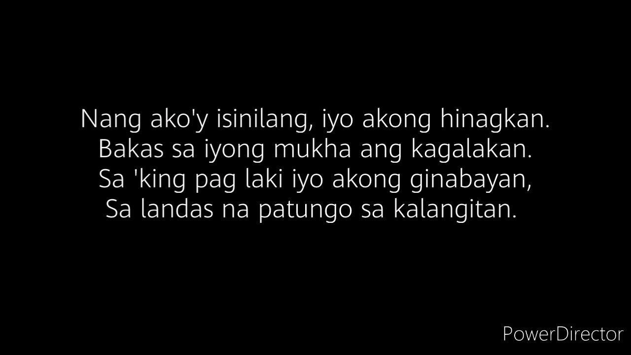 Aking Ama, Pagpapala Ka (Guitar accompaniment)