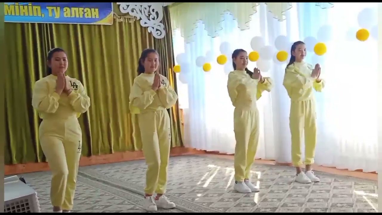 туған жерге тағзым