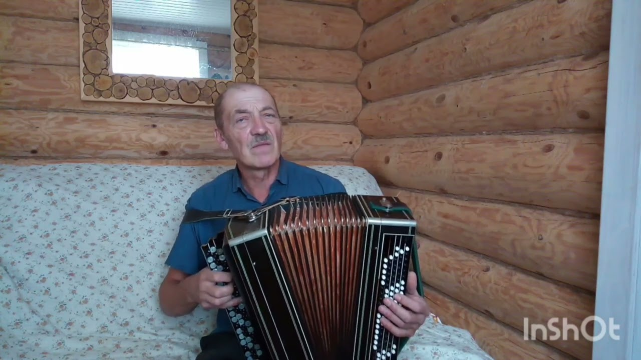 Разбор песни на баяне 