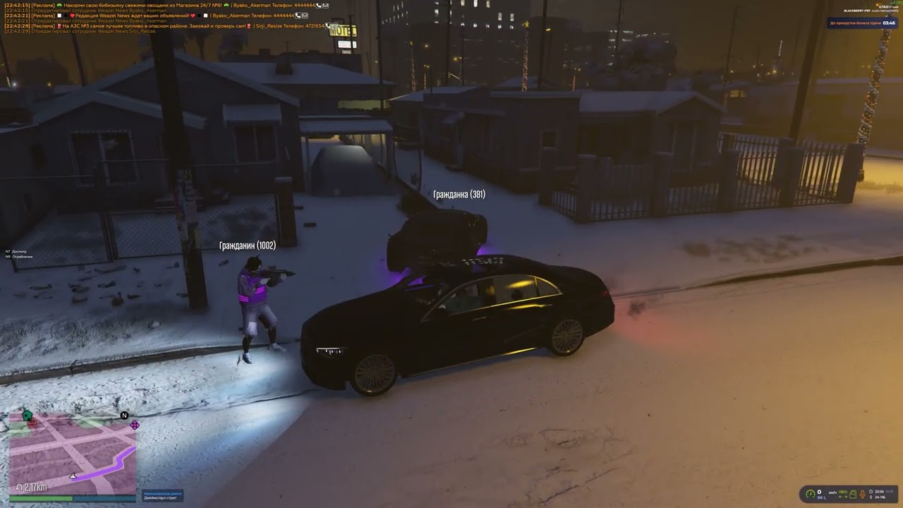 Grand Theft Auto V 2026 01 13   21 55 50 03 DVR