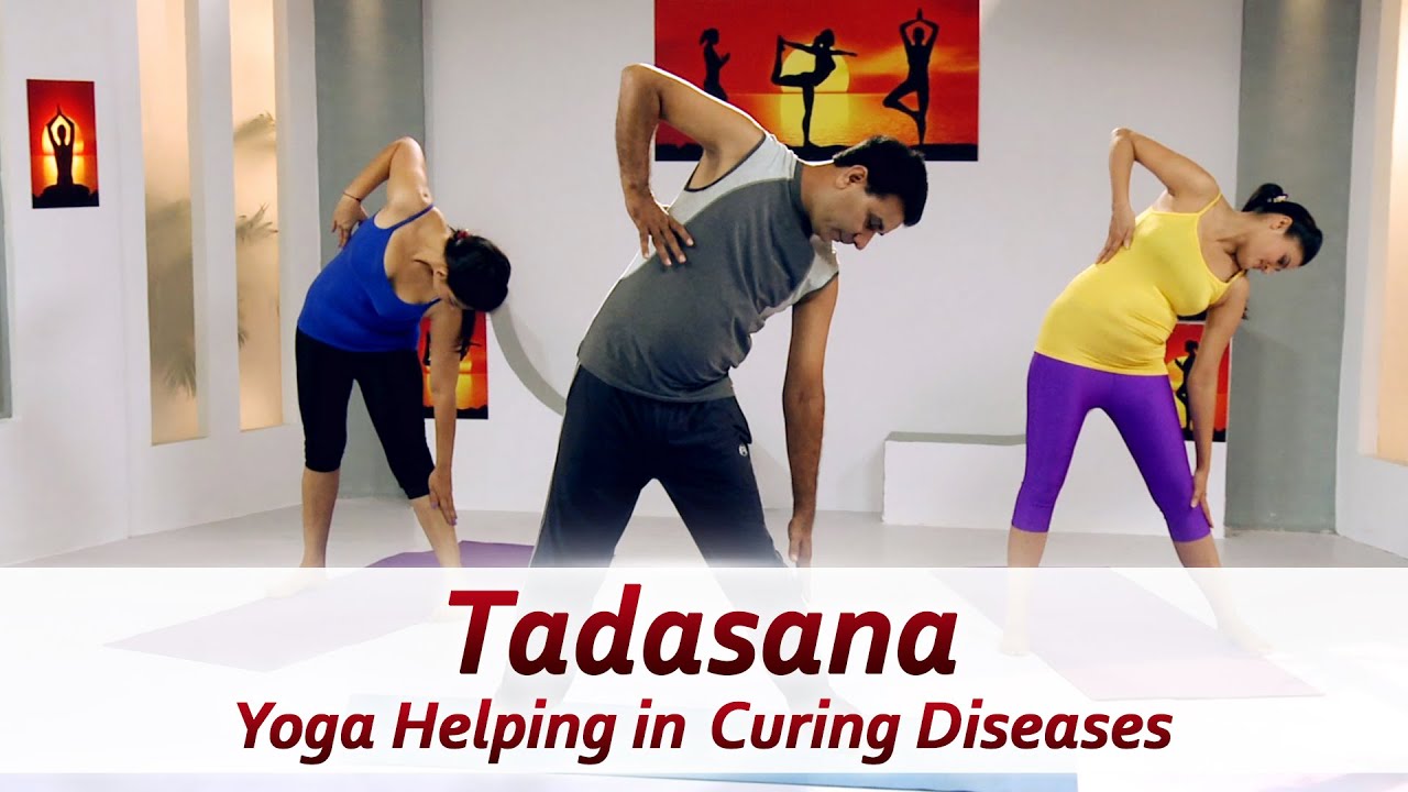 Yoga Exercises for Wellness and Weight Loss - Tadasana - International Day of Yoga
