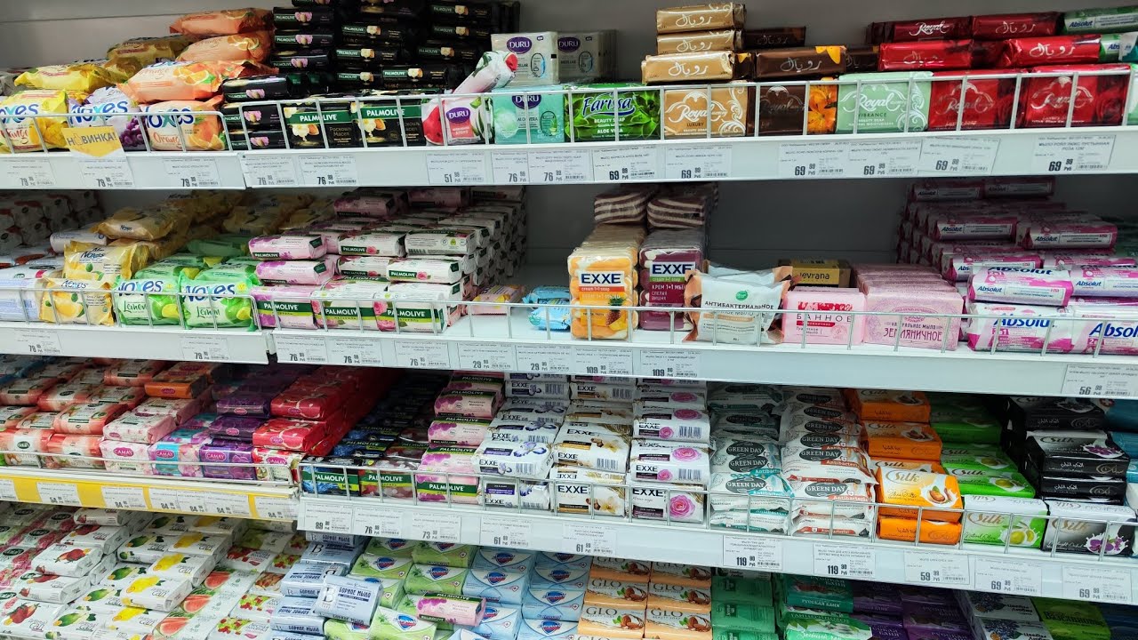 Обзор мыла из наших магазинов. сентябрь 2023г. Мыло. Soap. Shopping
