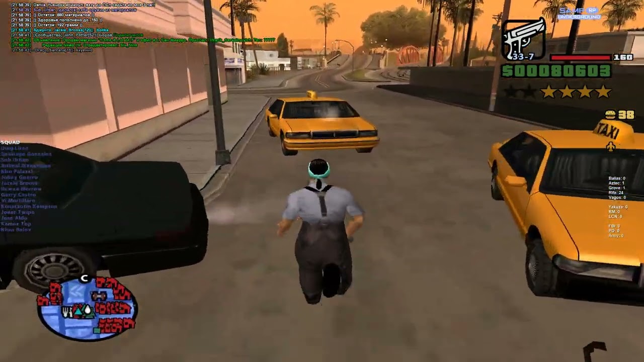Grand Theft Auto  San Andreas 2023 08 04   22 00 30 10 DVR