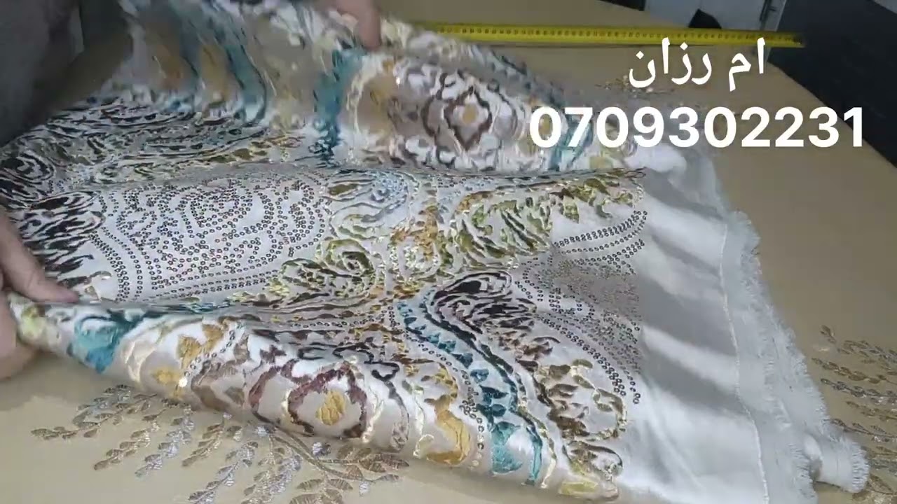 جبت ليك الهوتة اللي غتخليك تفرشي واللي خاصها الاكسسوارات مرحبا بها وبالجميع