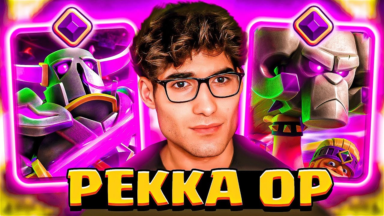 ⚔️VUELVE EL PEKKA BRIDGESPAM A CLASH ROYALE 🔥PRESIÓN CONSTANTE *3.3 ELIXIR*