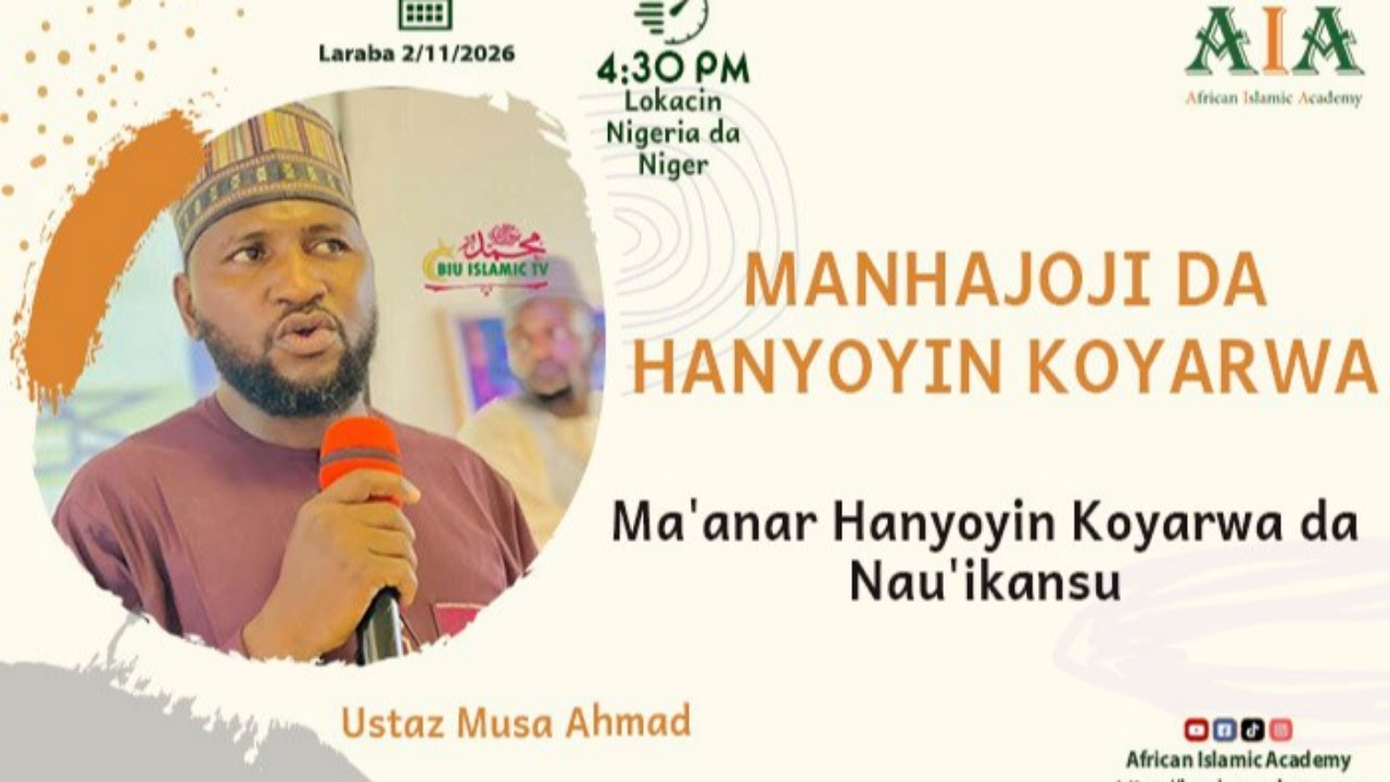 Ma'anar Hanyoyin Koyarwa da Nau'ikansu