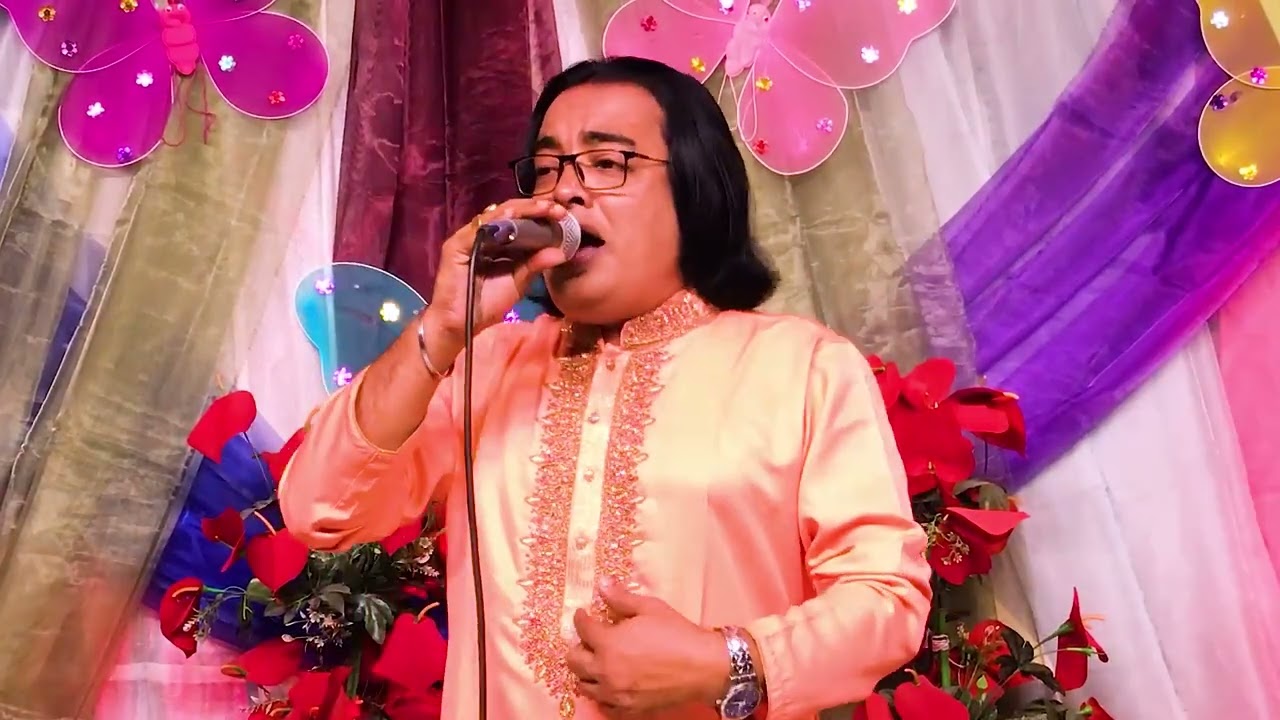 এভাবে একদিন চলে যাবে তুমি। হুমায়ুন সরকার। evabe ekdin chole jabe tumi. Humaun Kobir. Antorik Music