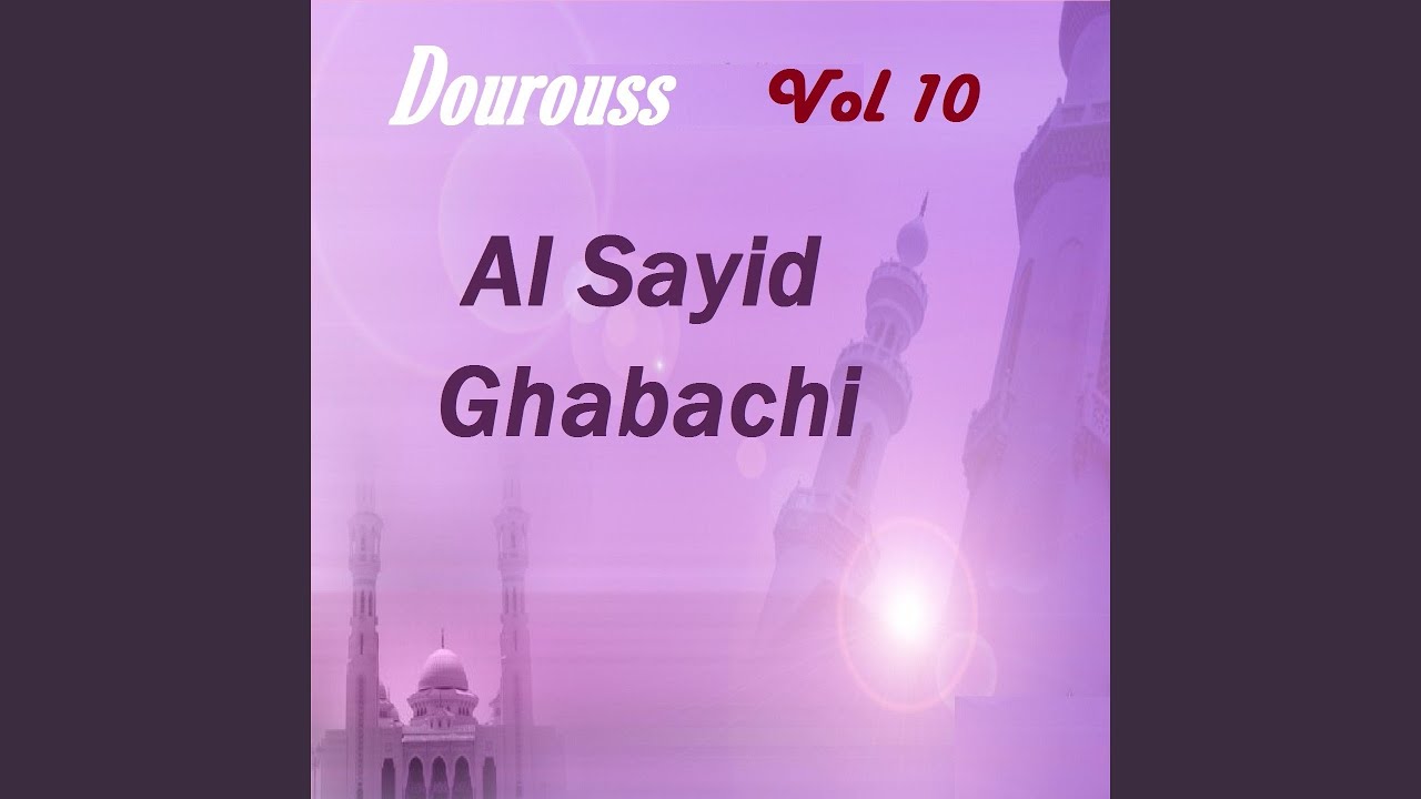 Dourouss, Pt.4