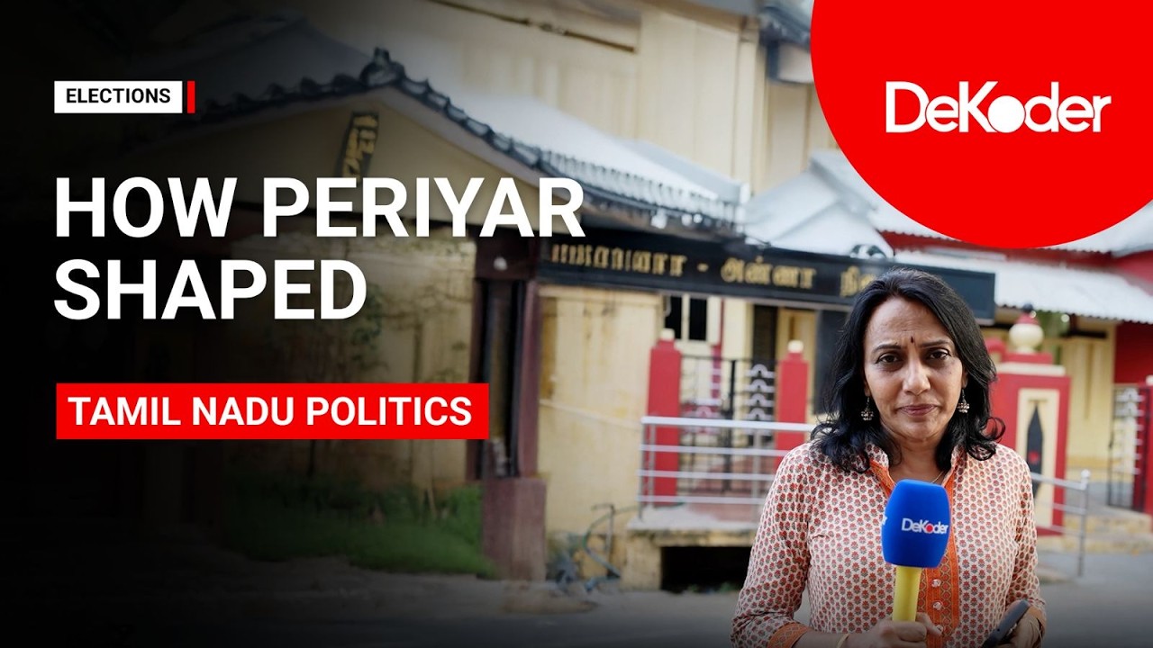 Inside Periyar&rsquo;s Legacy: The Birthplace of Dravidian Politics | Erode Ground Report | DeKoder