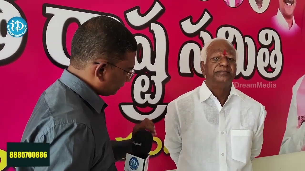 నక్కకి నాగలోకానికి ఉన్న తేడా ఉంది..! | BRS MLA Kadiyam Srihari | iDream Khammam