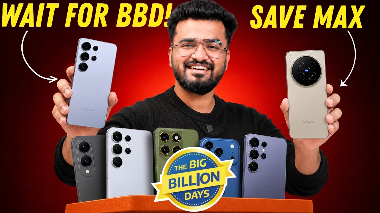 Flipkart BBD Sale 2026 🤯 Stop! ❌ Don't Buy a Phone Before SALE