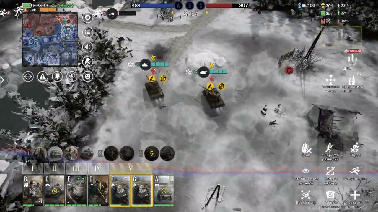 [War Alert: WWIII PVP RTS] 略奪! 隣の晩御飯^^ vs 复活的战鹰 (Battle 2)