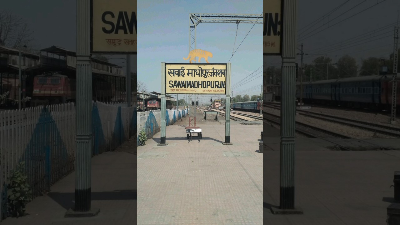Sawai Madhopur Junction Railway Station | Famous tiger reserve