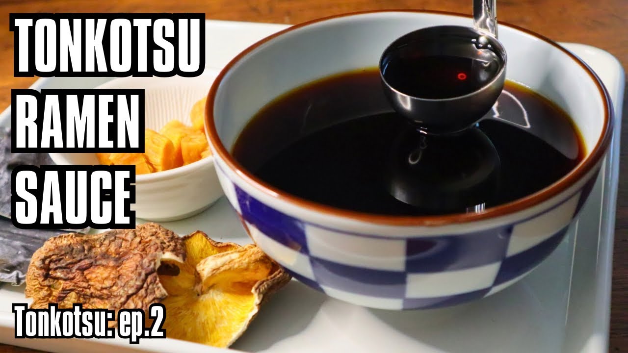 Elevate your Tonkotsu Broth! Perfect Kyushu Tonkotsu Ramen Tare recipe | Part 2