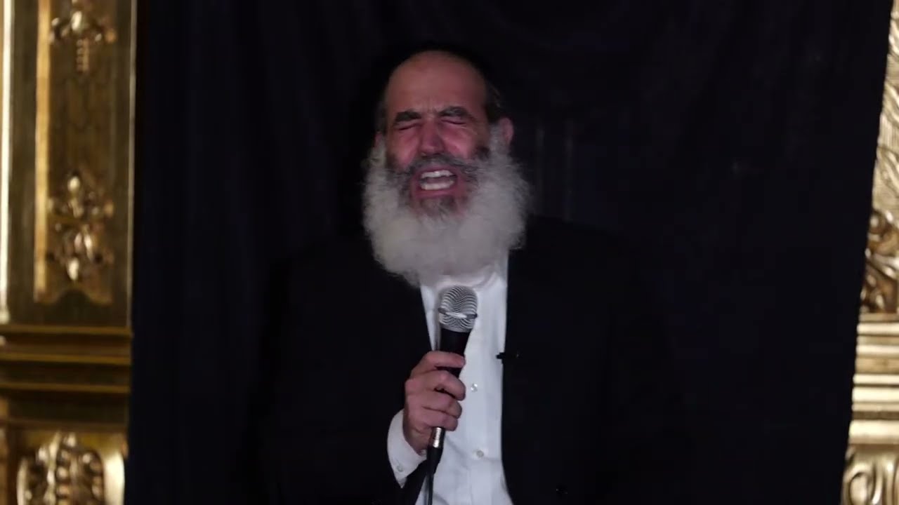 הבית של כולם  - תשעה באב תשפ