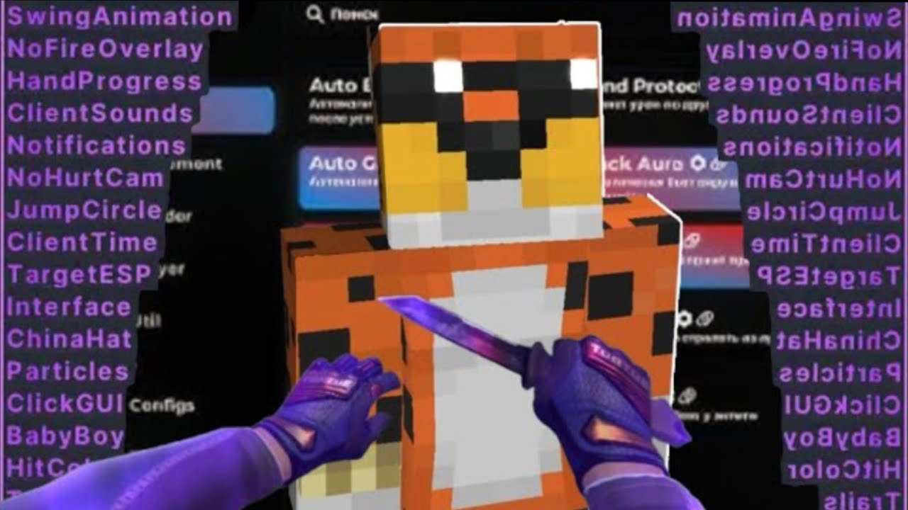 Это ЛУЧШИЙ CS:GO Ресурспак Для РАЗНОСА СОФТЕРОВ На ReallyWorld PulseWorld