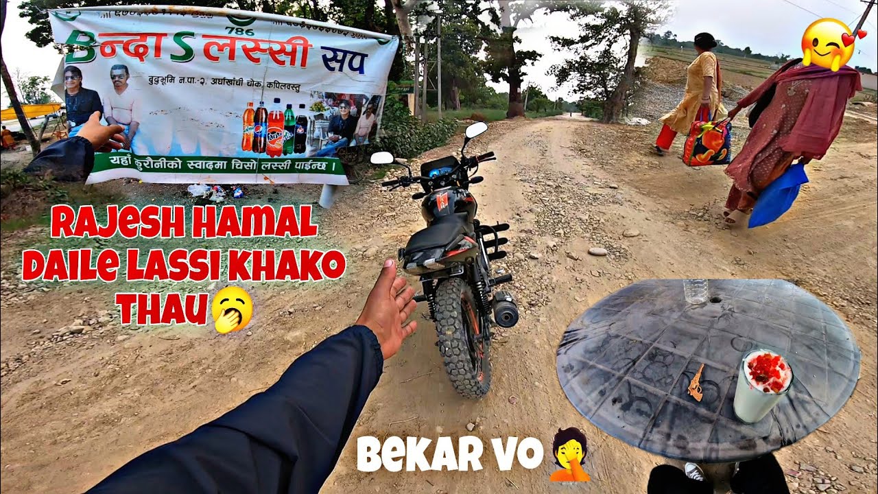 LAKA VAIKO SASURALI TIRA 🫣😆