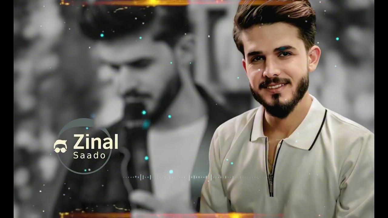 Zinal saado-stiranêt adnan saeedزينل سعدو-سترانيت عدنان سعيد