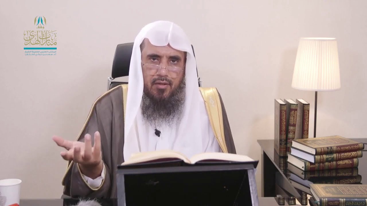 د. سعد الخثلان/ هل الطمأنينة من أركان الصلاة وما حدها ؟