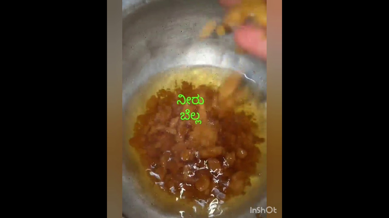 Watch how to do avlaki pongal ....🤤