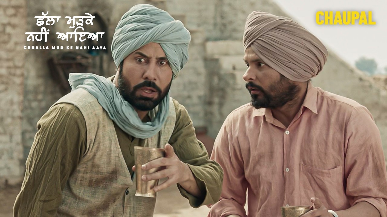 Top Moments Of Chhalla | Amrinder Gill | Latest Punjabi Movies | Chaupal | Chhalla Mud Ke Nahi Aaya