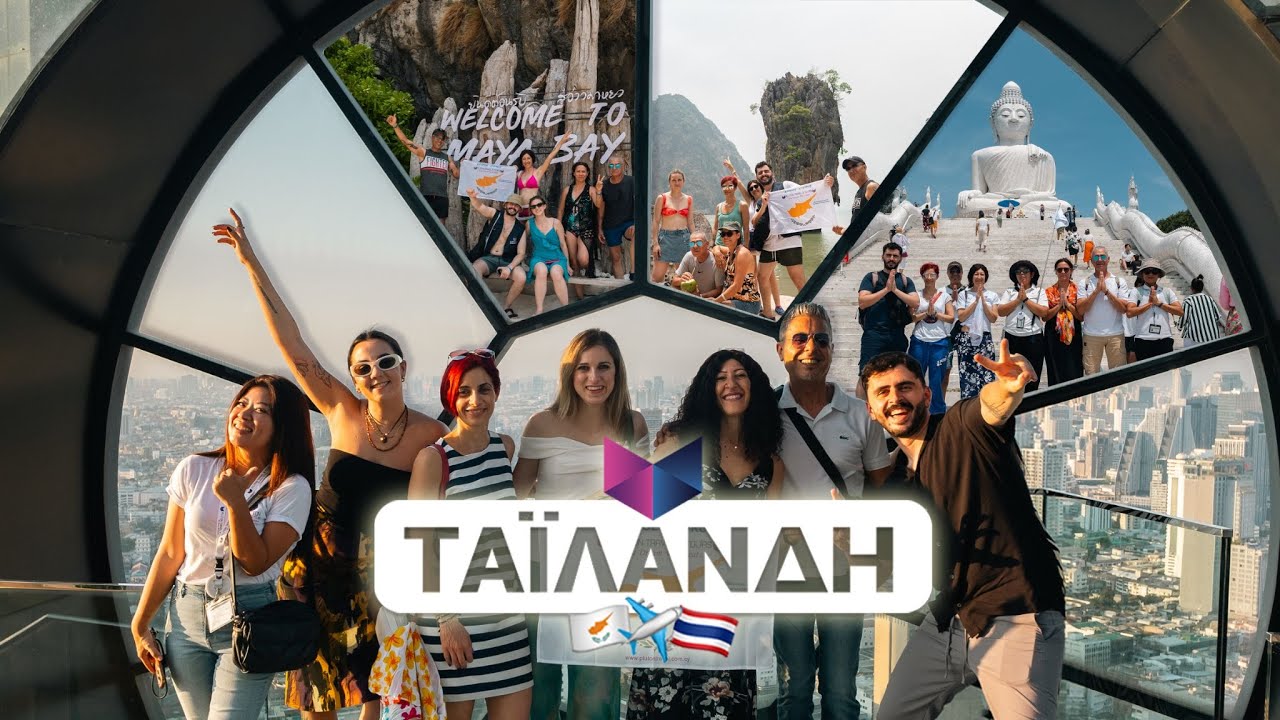 Ταξιδιωτικές περιπέτειες στην εξωτική Ταϊλάνδη! 🐘🌴