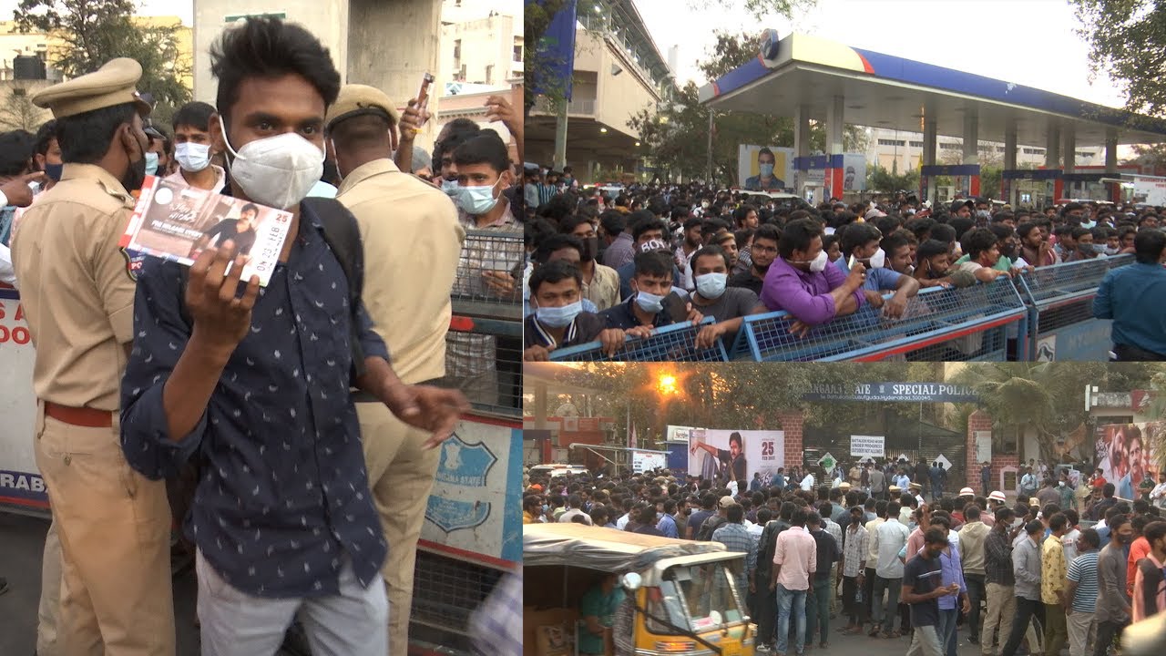 Bheemla Nayak Pre Release Event | Huge Crowd Gatherd at Yousufguda Police Grounds