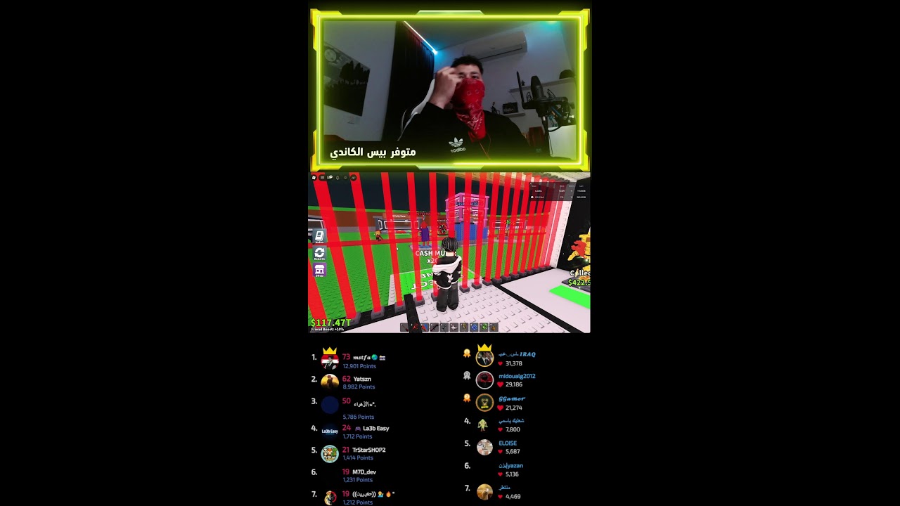 🚨🎁 توزيع مجاني الآن!! الحق قبل ينتهي