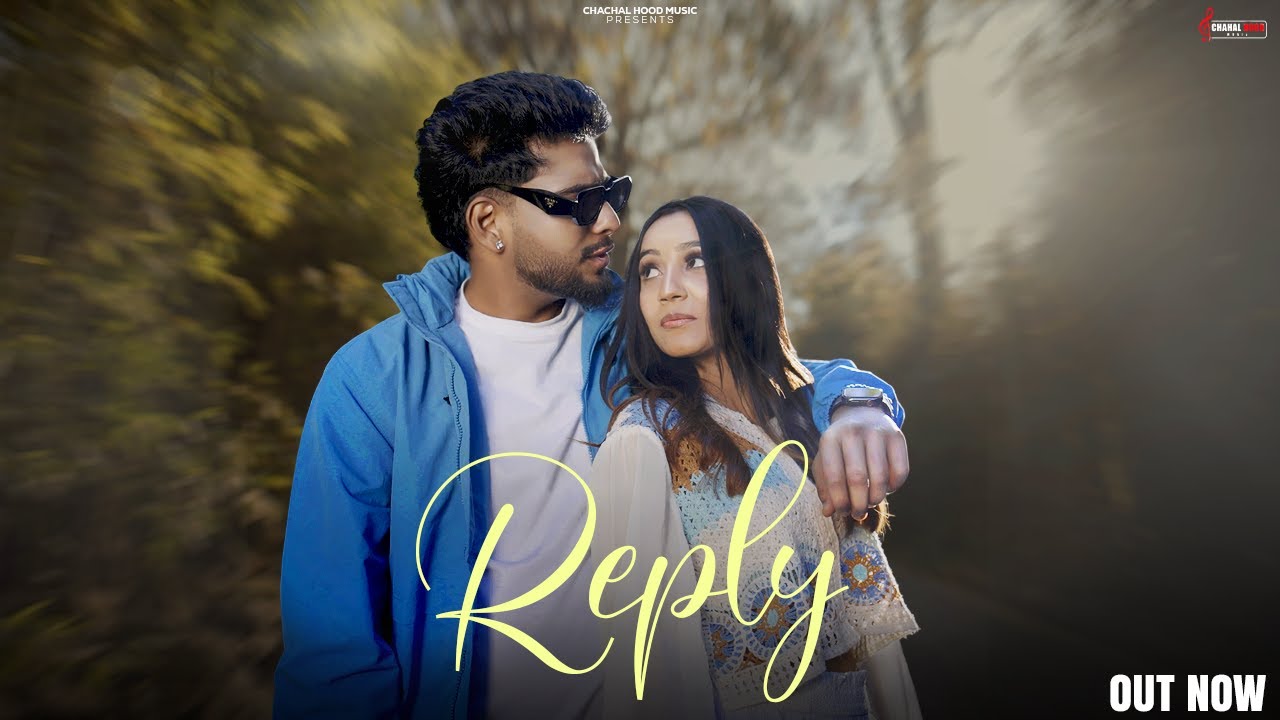 Azaan : New Punjabi Song | Reply (4k Video)  DreamboyDB | Chahal Hood Music | Latest Punjabi Song