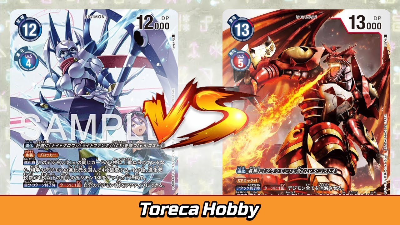 [ DCG ] 06SEP25 Evo Cup Galaxy 銀河 VS Megidramon メギドラモン