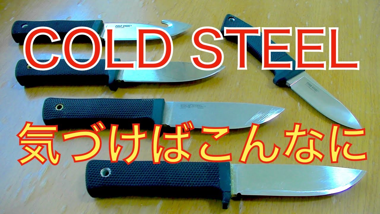 こんなに増えるとは。