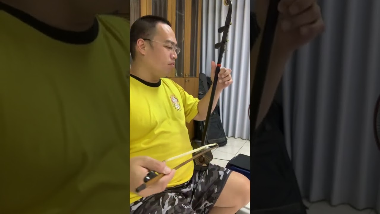 陳文保～二胡～《大海》～《張雨生》