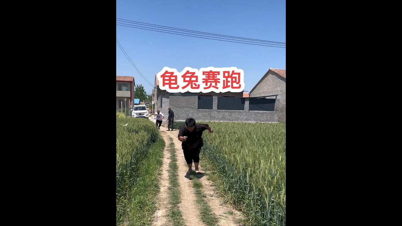 有时候挺羡慕两个活宝的感情，前半场打的一团糟，后半场又能给对方洗脚笑去……#创作灵感 #我的乡村生活 #新农人2024 @海娇（金砖哥嫂子小号）