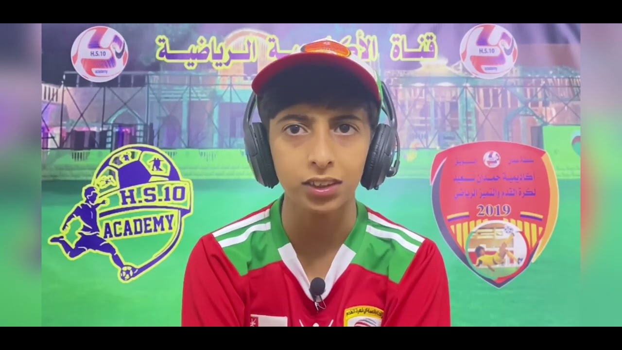 منتخب عمان أمام الكويت في إختبار حقيقي من أجل عودته إلى سكة الإنتصارات