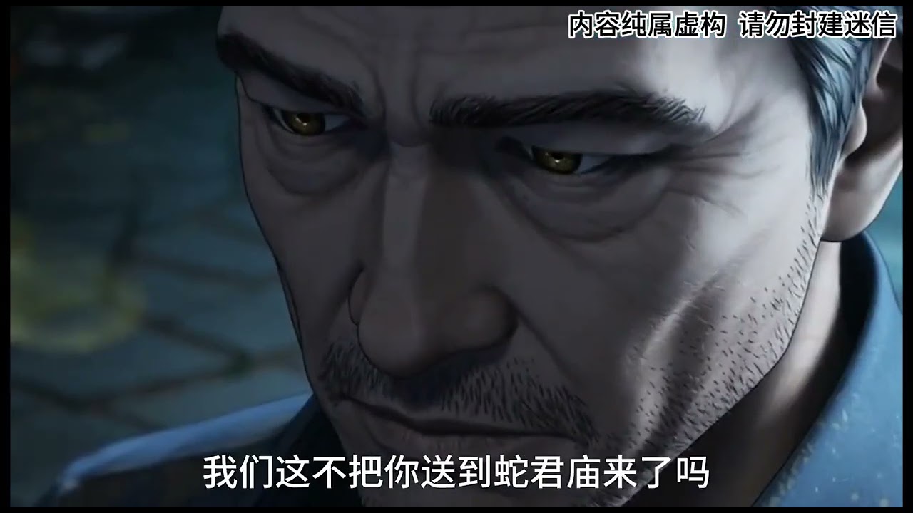 《灵蛇契婚》女人梦到一条大蛇，说要娶她肚中的孩子，你腹中的孩子，我要娶她，结果第二天，院内竟真的出现一条大蛇，女人怕梦境成真，于是便将那大蛇活活打死，我不会让你带走我的孩子，快快看看他#阿紫说漫