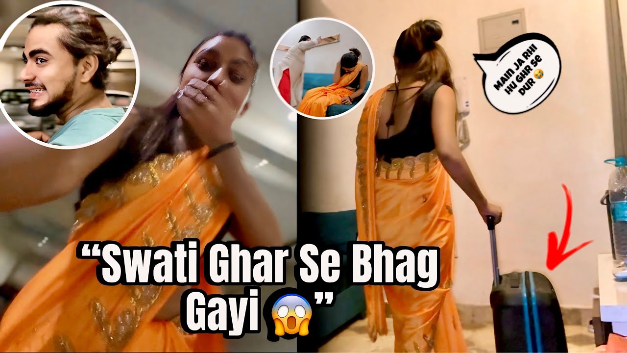 Swati Ghar Se Bhag Gayi – Mummy Hui Emotional 💔” || Prank on Mom”