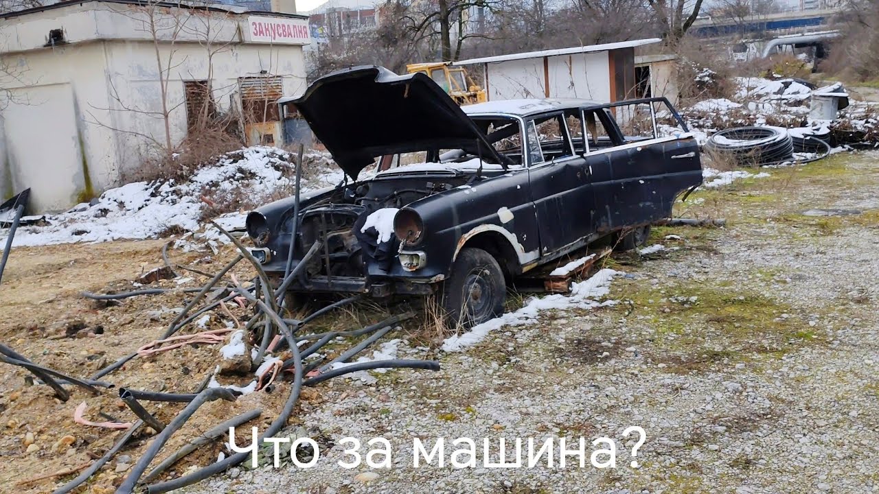 Покинутая навсегда