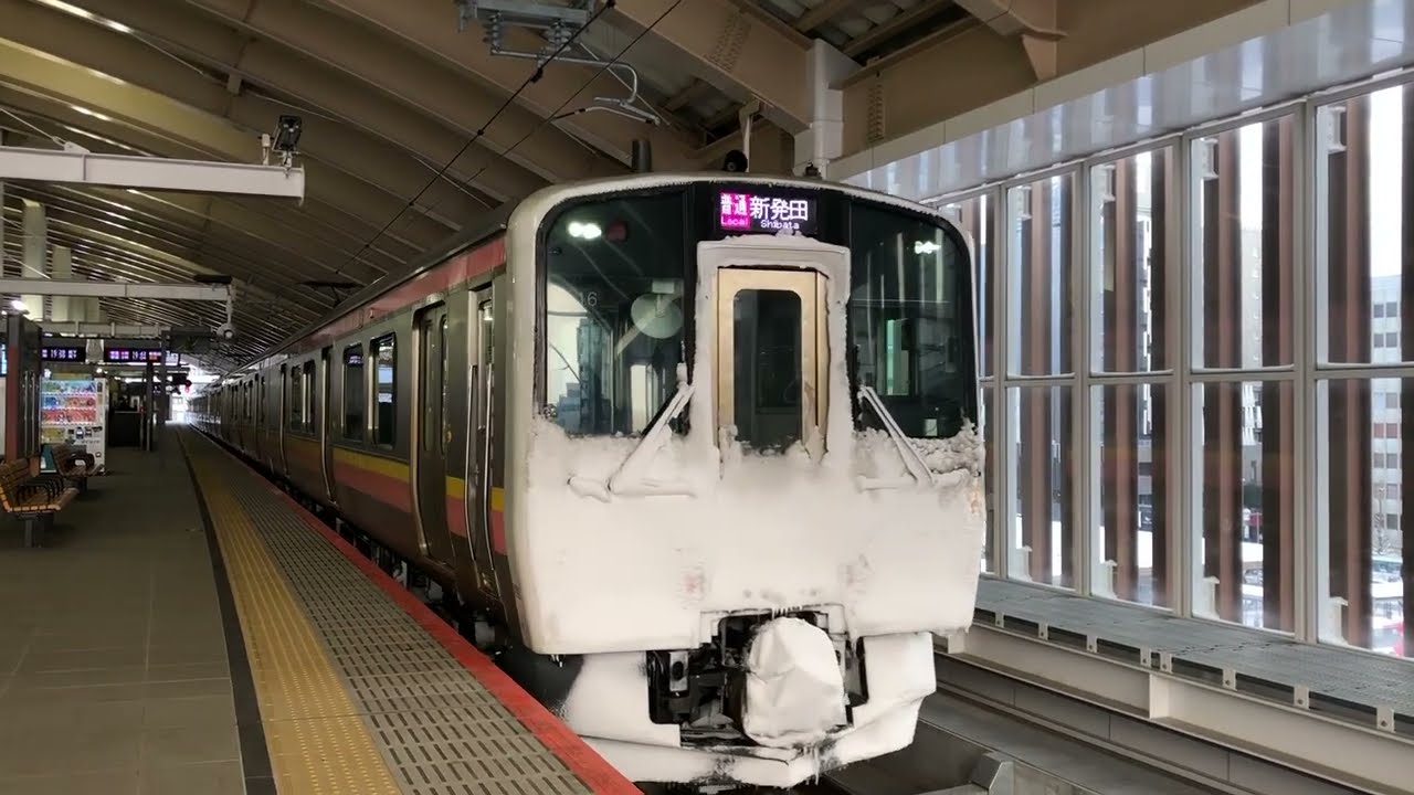 白新線新発田行き6両