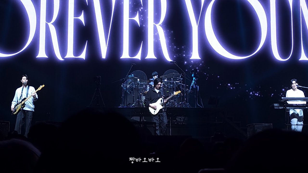 250118 DAY6 