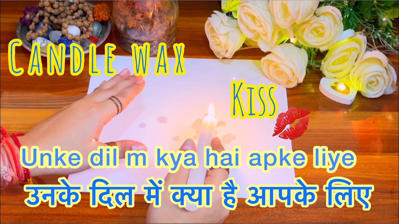 ❤️🥰उनके दिल में क्या है आपके लिए 💝💫Unke dil m kya hai apke liye 💕Tarot